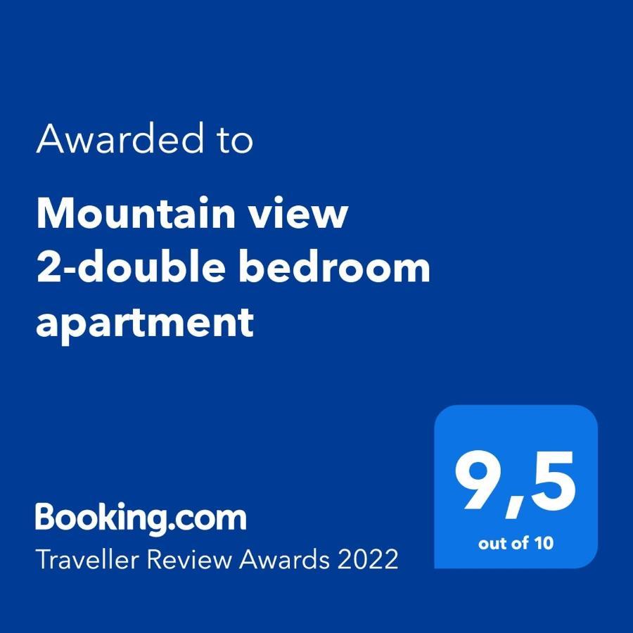 ילנייה גורה Mountain View 2-Double Bedroom Apartment מראה חיצוני תמונה